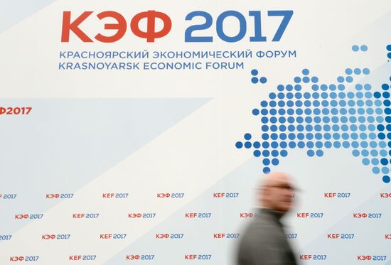 Preparation for Krasnoyarsk Economic Forum