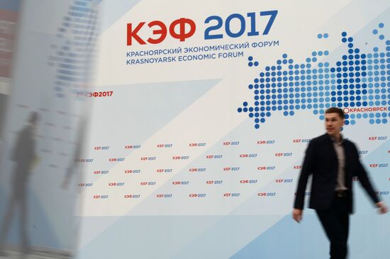 Preparation for Krasnoyarsk Economic Forum