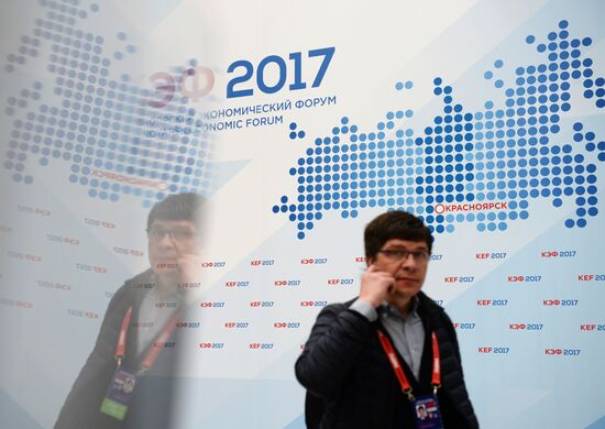 Preparation for Krasnoyarsk Economic Forum