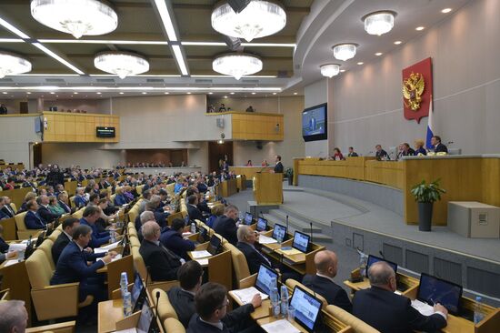Prime Minister Dmitry Medvedev presents Government report at State Duma
