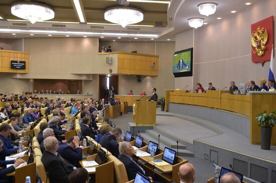 Prime Minister Dmitry Medvedev presents Government report at State Duma