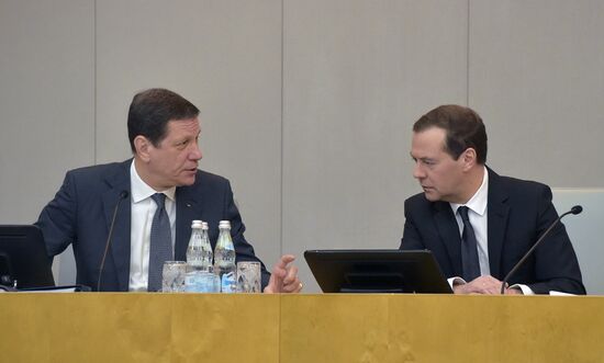 Prime Minister Medvedev speaks at State Duma meeting
