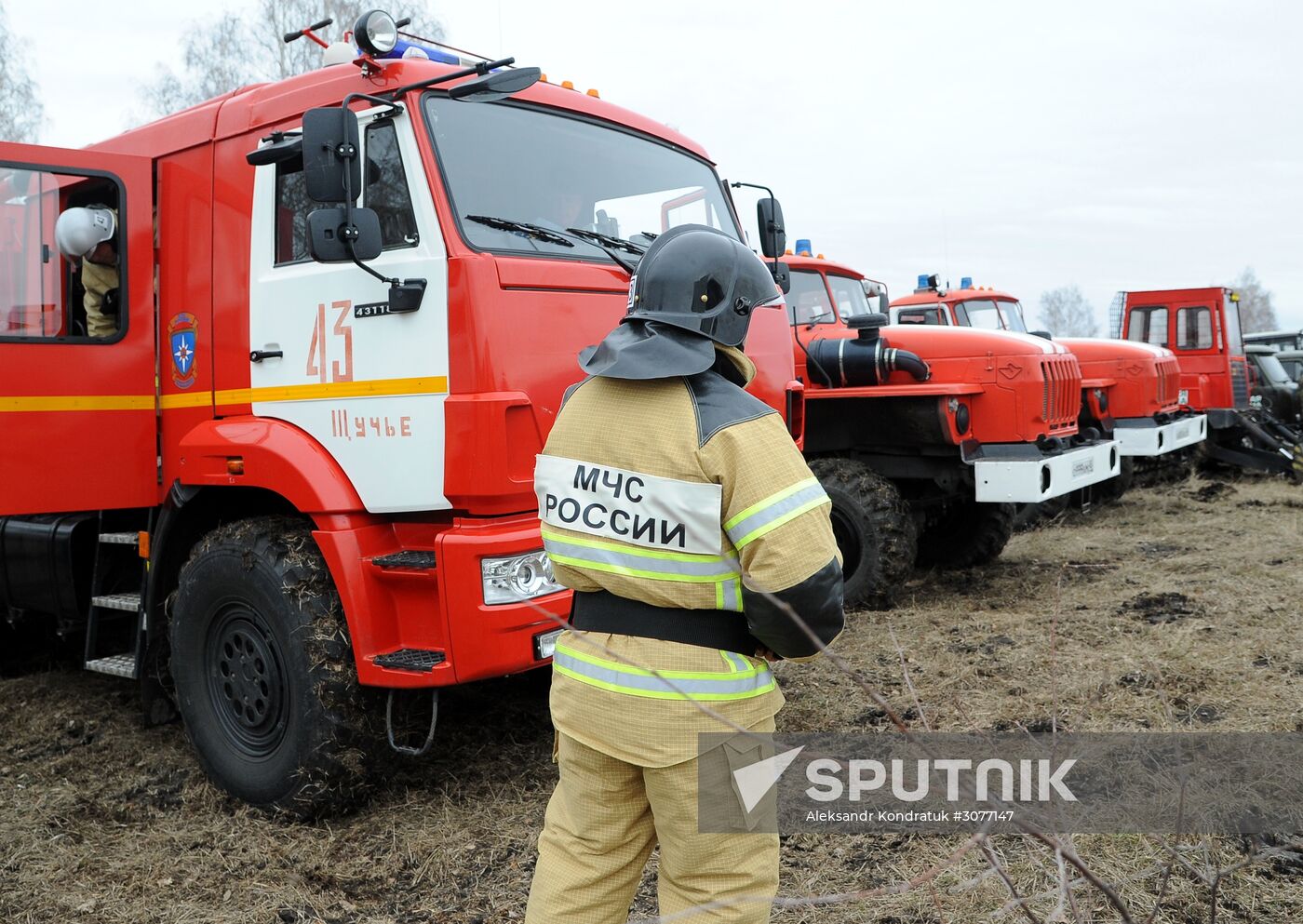 Emergencies Ministry holds wildfire drills in Chelyabinsk Region