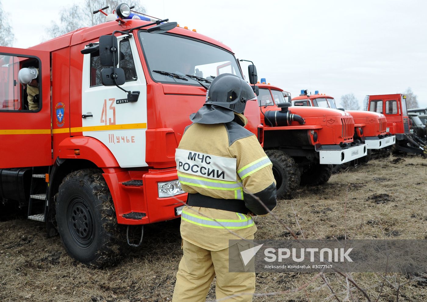 Emergencies Ministry holds wildfire drills in Chelyabinsk Region