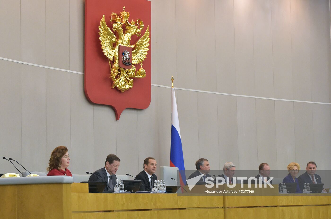 Prime Minister Medvedev speaks at State Duma meeting