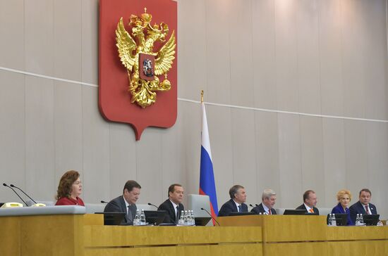 Prime Minister Medvedev speaks at State Duma meeting