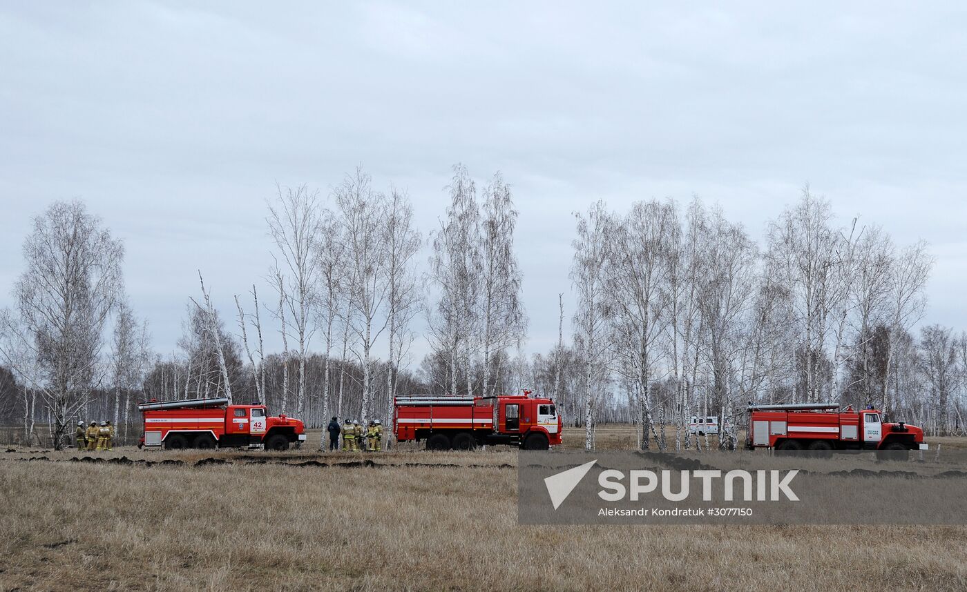 Emergencies Ministry holds wildfire drills in Chelyabinsk Region