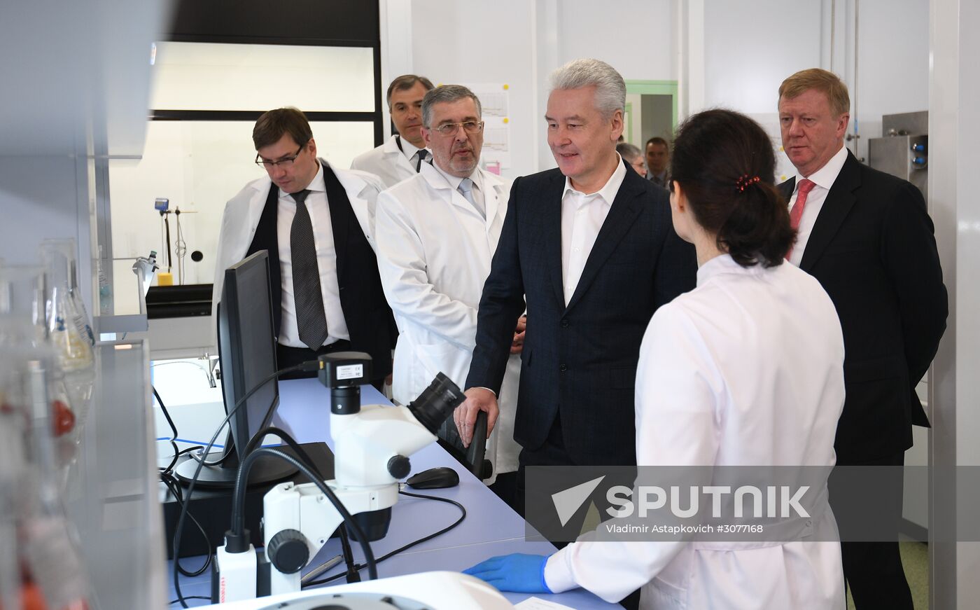 Novamedika technology center opens