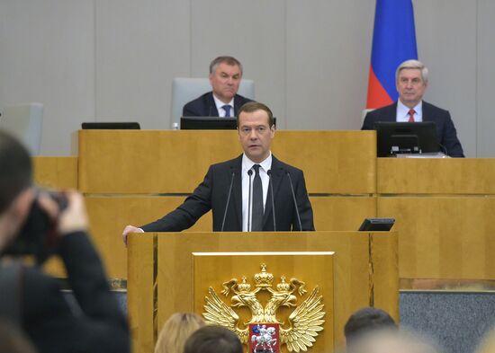 Prime Minister Medvedev speaks at State Duma meeting