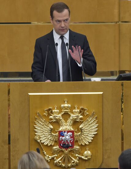 Prime Minister Medvedev speaks at State Duma meeting