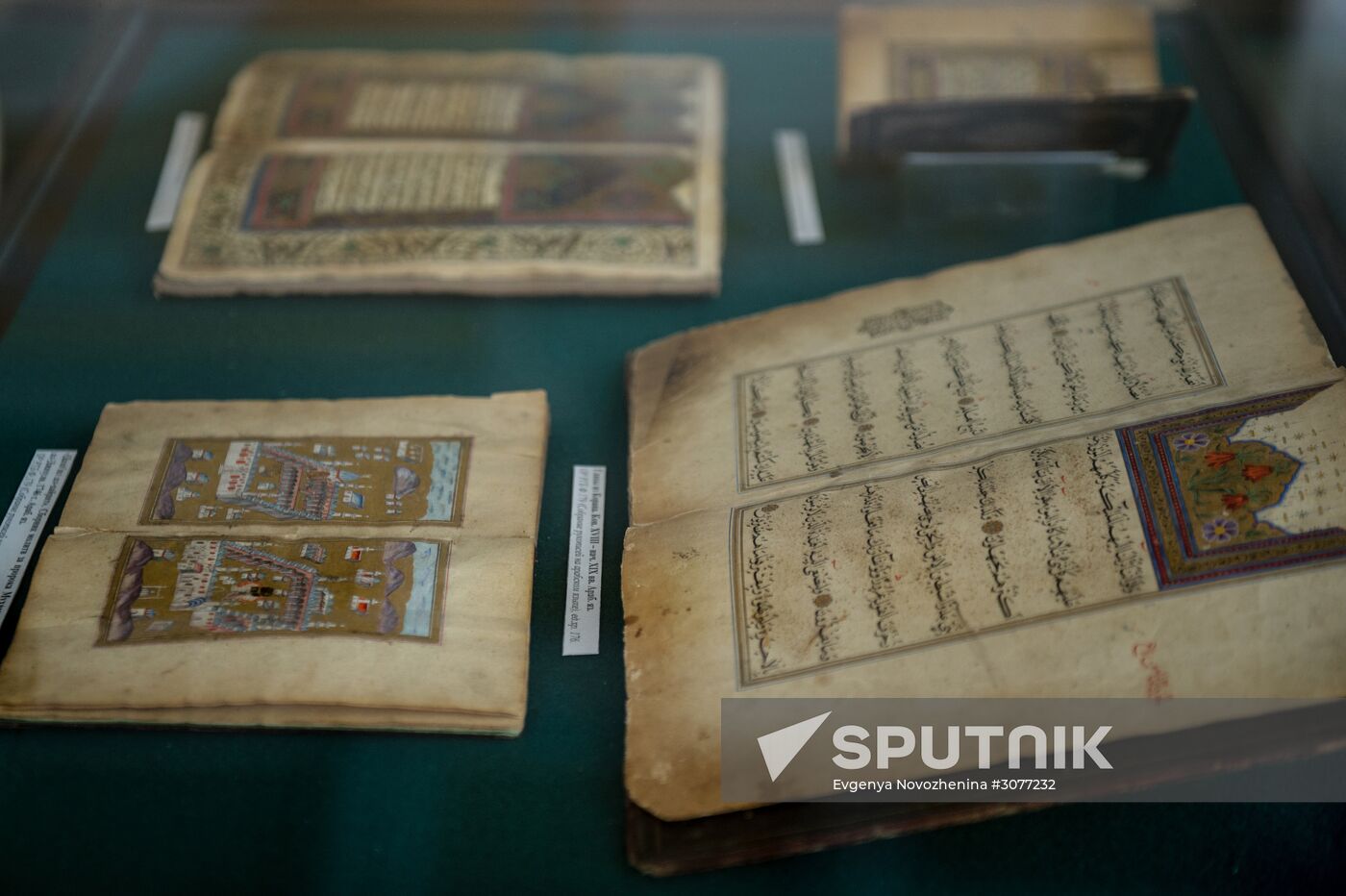 Opening of exhibition and presentation, "1000 Years Together: Islamic Peoples As Part of Russia"