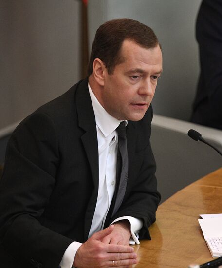 Prime Minister Dmitry Medvedev presents Government report at State Duma