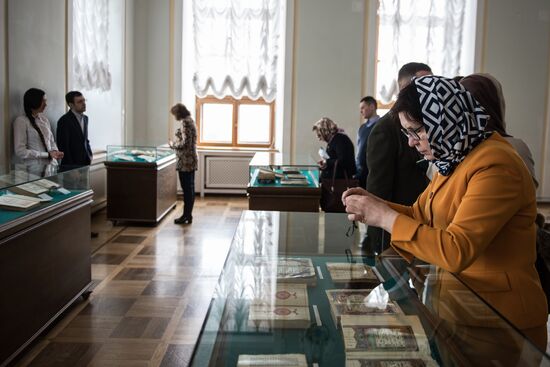 Opening of exhibition and presentation, "1000 Years Together: Islamic Peoples As Part of Russia"