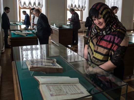 Opening of exhibition and presentation, "1000 Years Together: Islamic Peoples As Part of Russia"