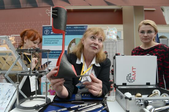 11th Nation's Health for Russia's Prosperity national forum