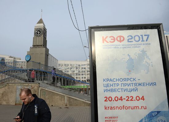 Preparation for Krasnoyarsk Economic Forum