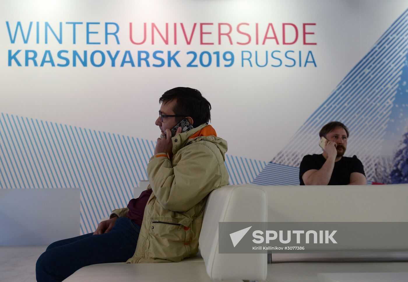 Preparation for Krasnoyarsk Economic Forum