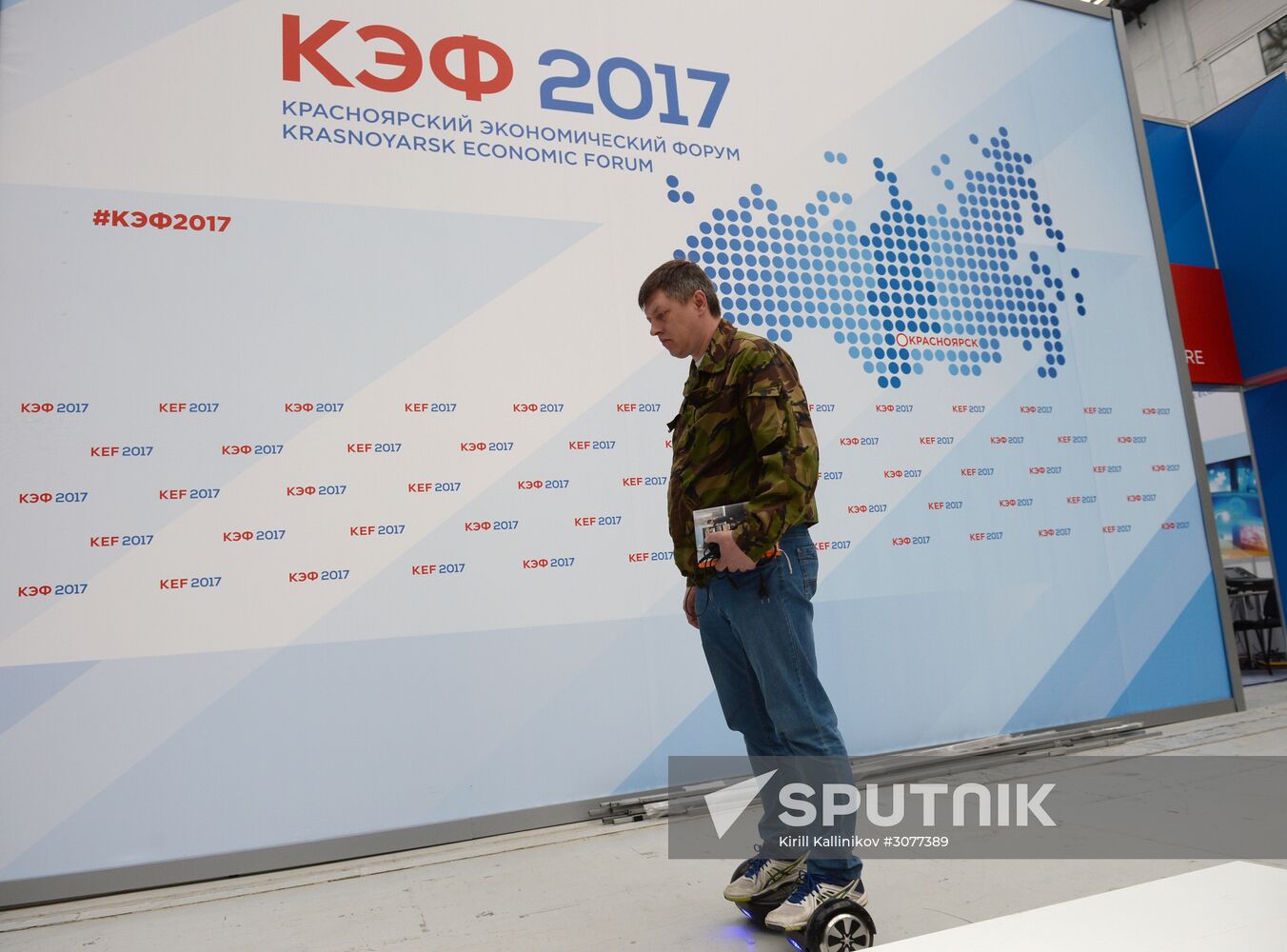 Preparation for Krasnoyarsk Economic Forum