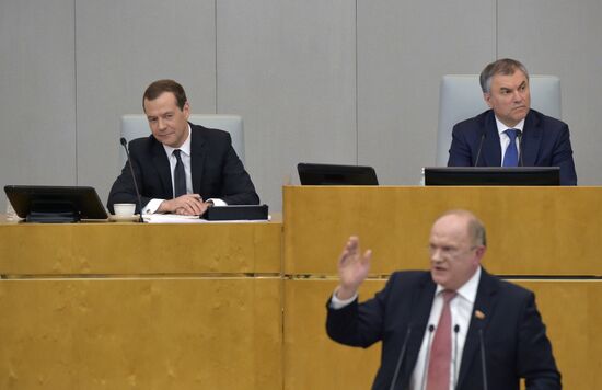 Prime Minister Dmitry Medvedev addresses plenary meeting in the State Duma