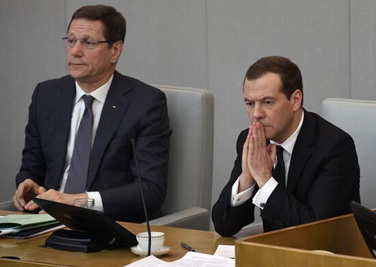 Prime Minister Dmitry Medvedev addresses plenary meeting in the State Duma