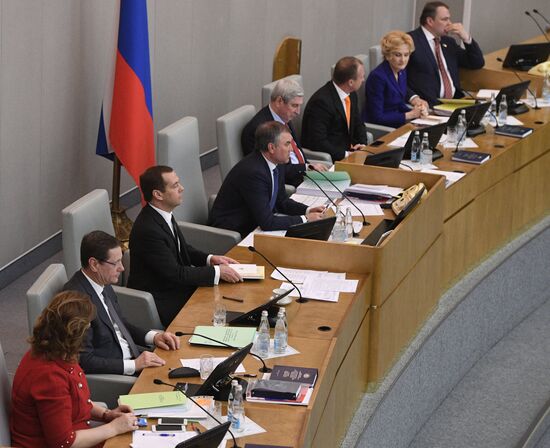 Prime Minister Dmitry Medvedev addresses plenary meeting in the State Duma