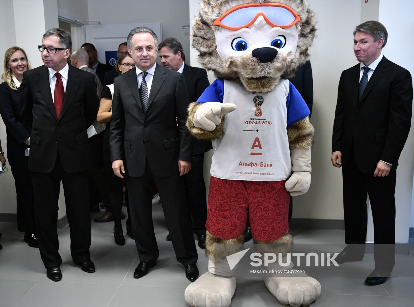 Opening of FIFA main ticket office