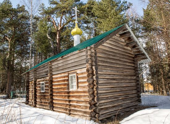 Old Karelian villages