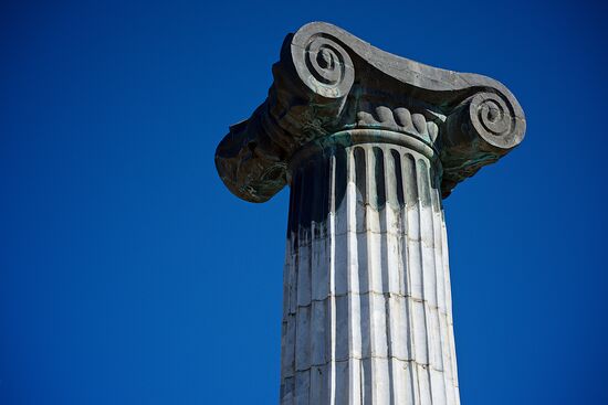 Georgia's History monument in Tbilisi