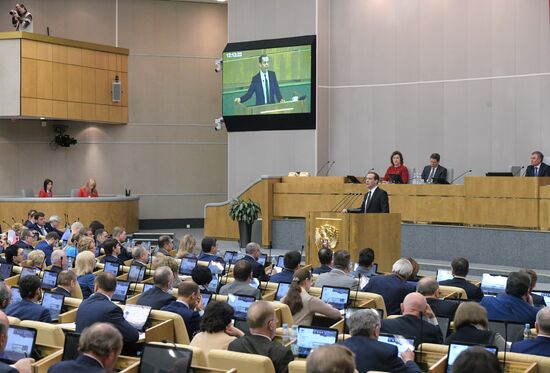 Prime Minister Dmitry Medvedev addresses plenary meeting in the State Duma