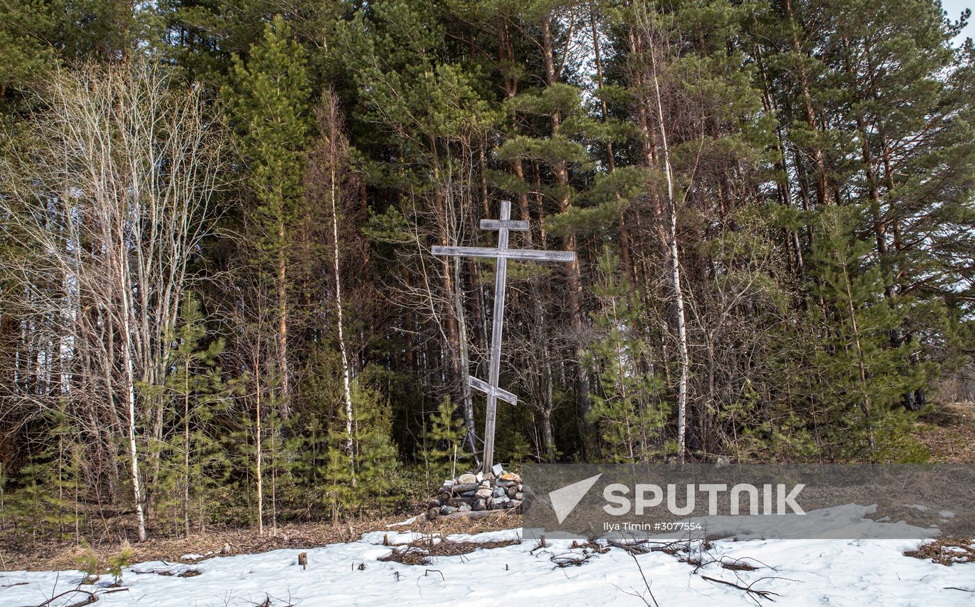 Old Karelian villages
