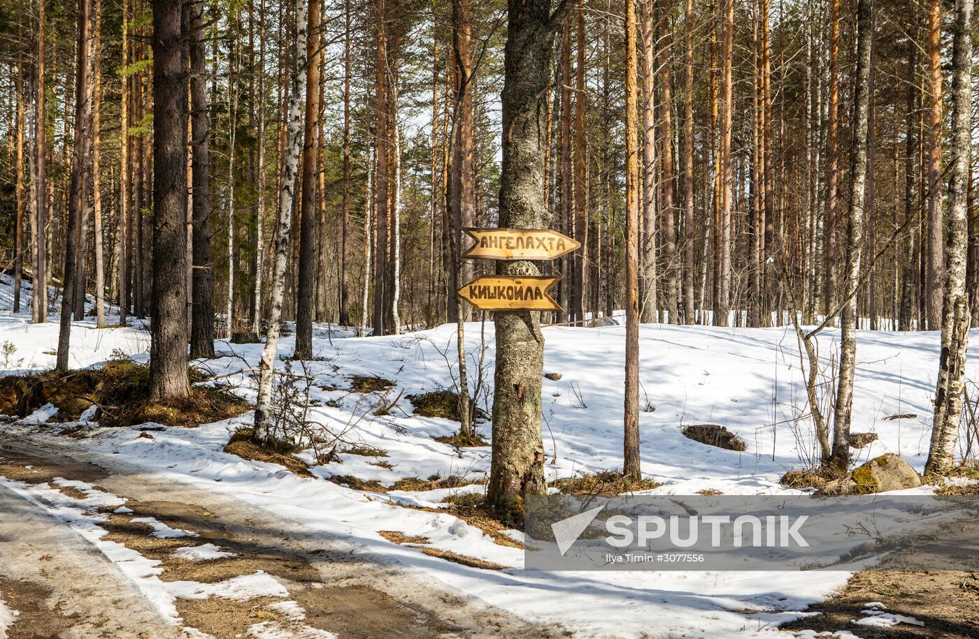 Old Karelian villages