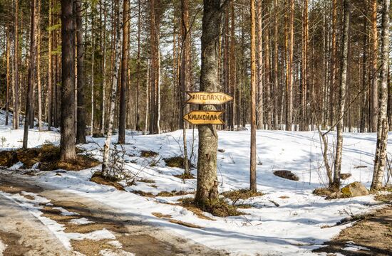 Old Karelian villages