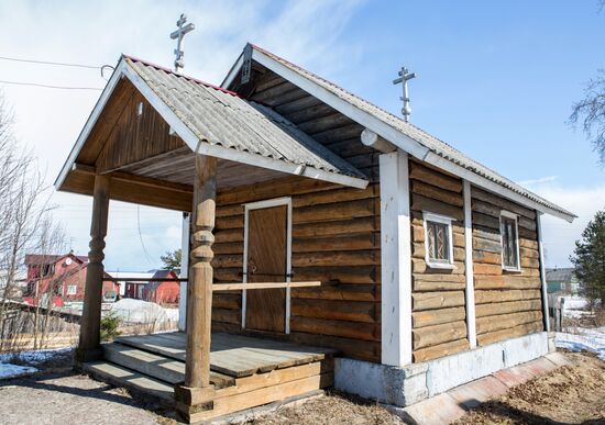 Old Karelian villages