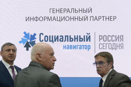 11th Russian forum "Nation's Health -- Foundation of Russia's Prosperity"