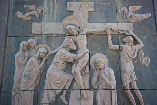 History of Georgia monument in Tbilisi