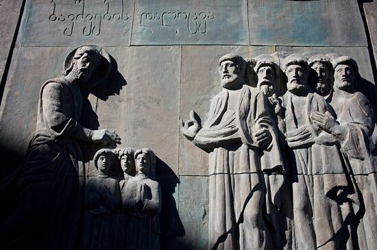 History of Georgia monument in Tbilisi