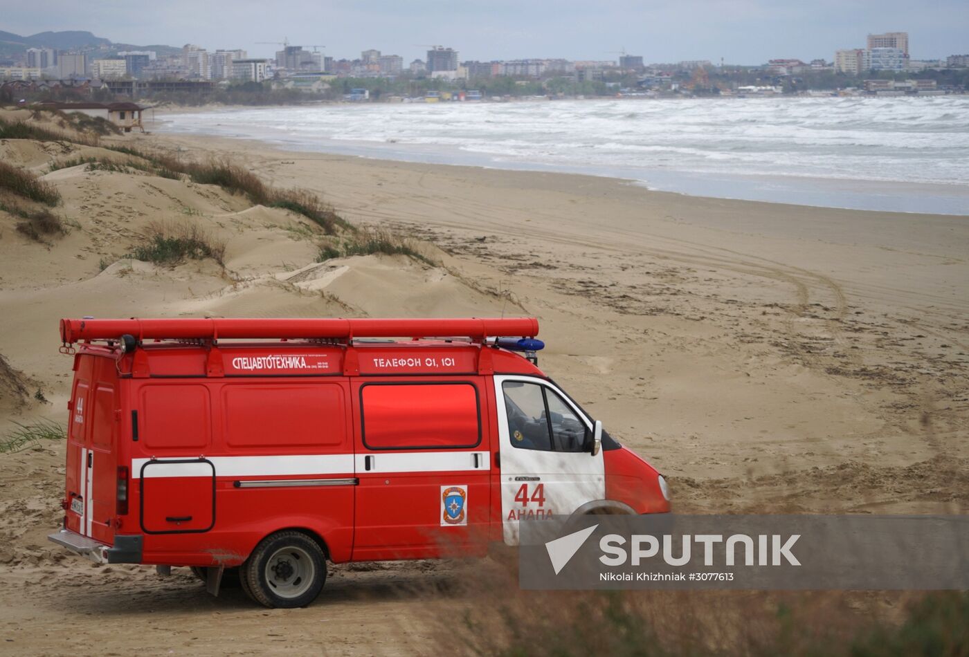 Search and rescue operation at Black Sea