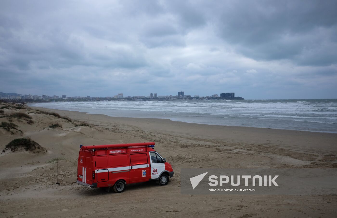 Search and rescue operation at Black Sea