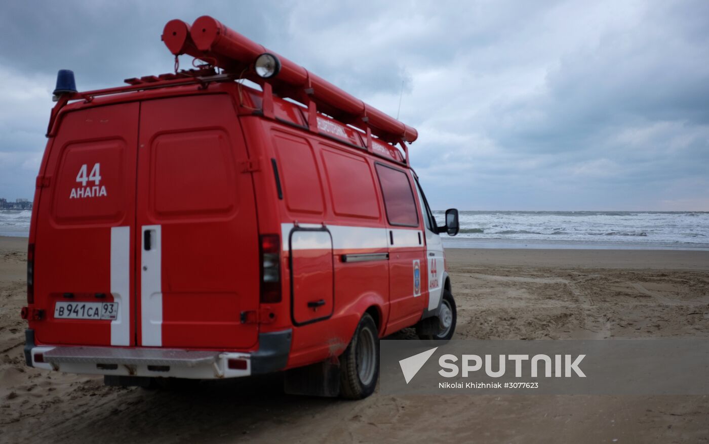 Search and rescue operation at Black Sea