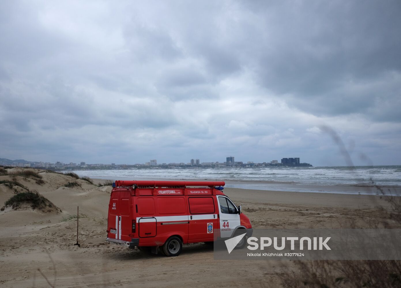 Search and rescue operation at Black Sea