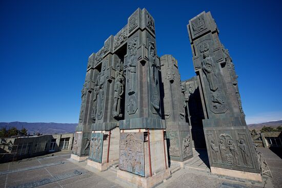 History of Georgia monument in Tbilisi