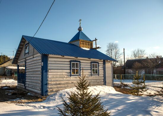 Old Karelian villages