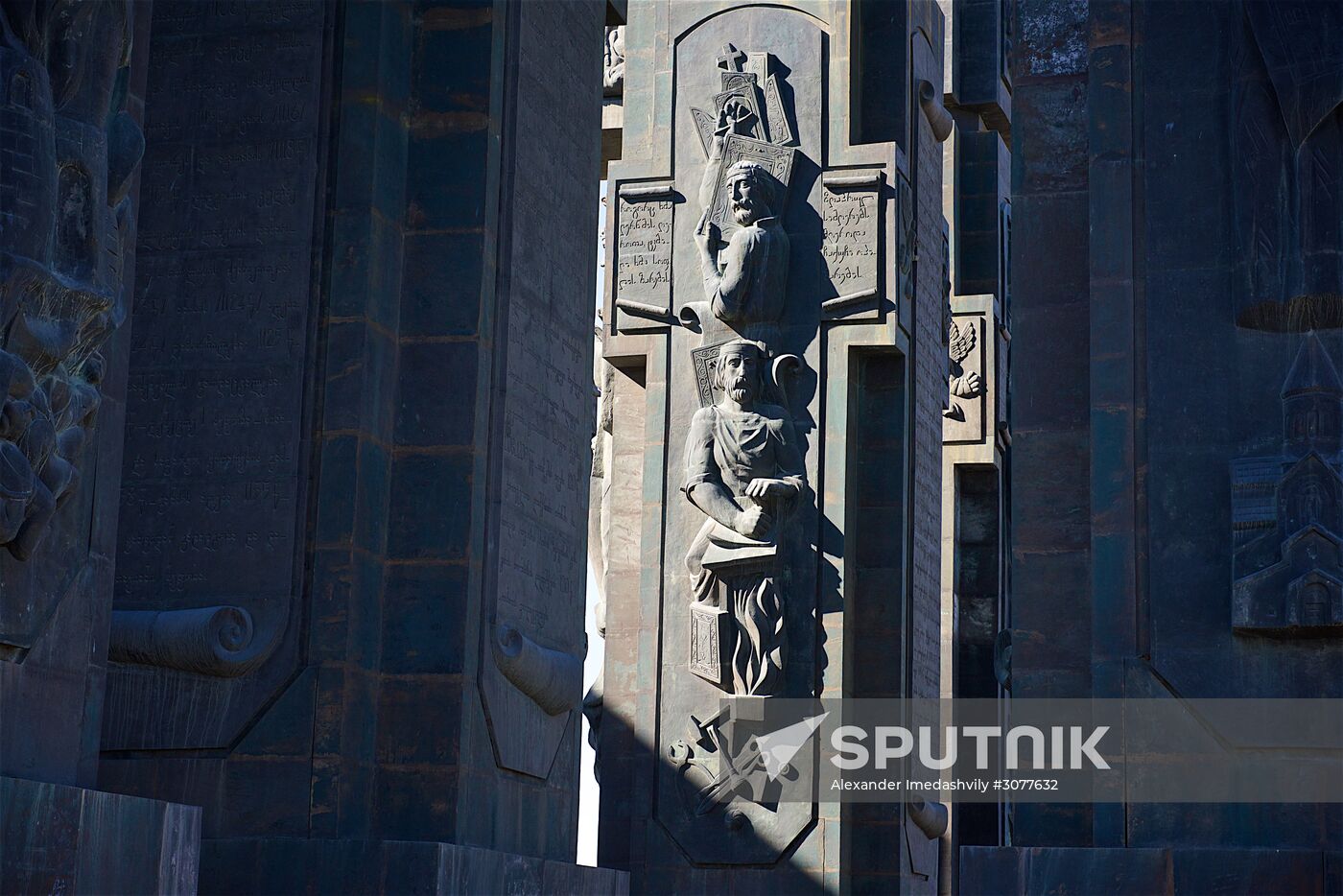 History of Georgia monument in Tbilisi