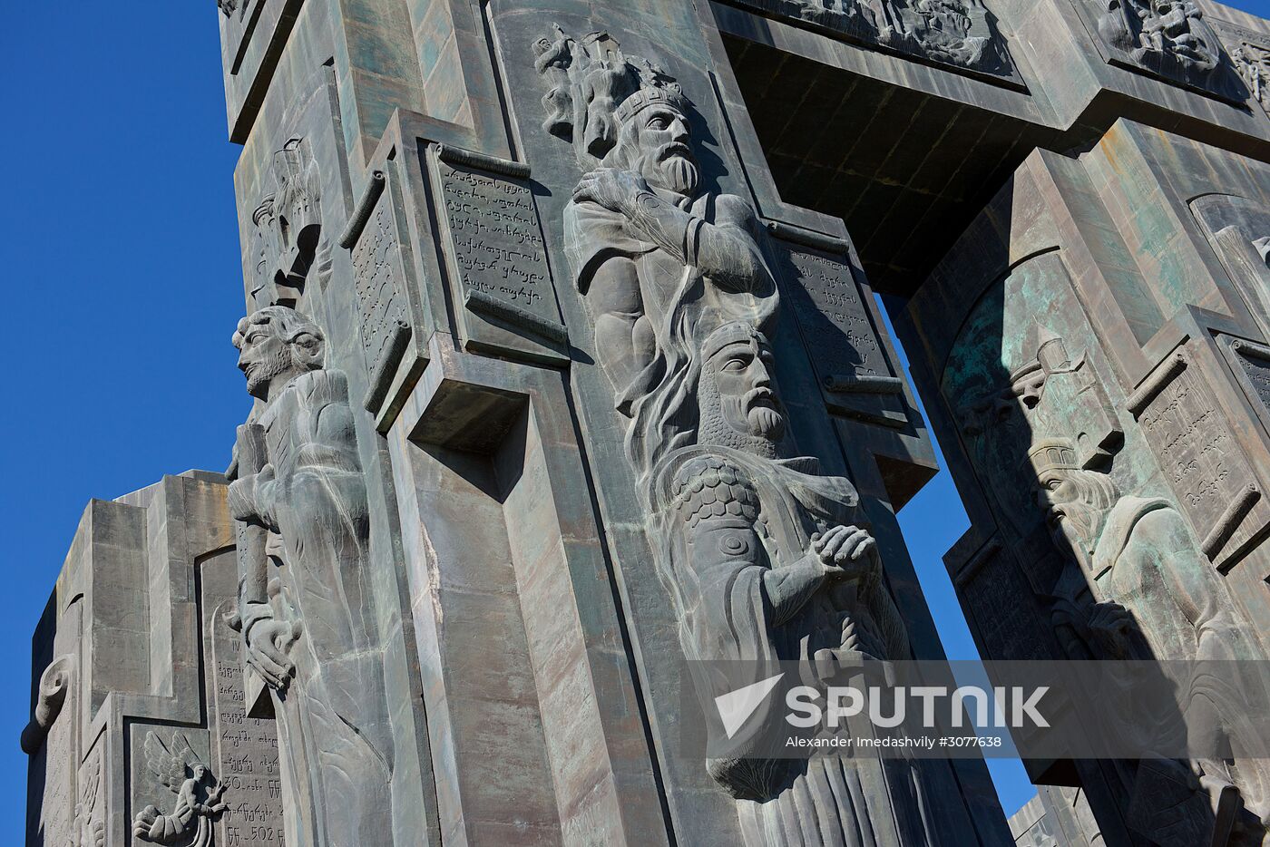 History of Georgia monument in Tbilisi