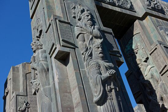 History of Georgia monument in Tbilisi