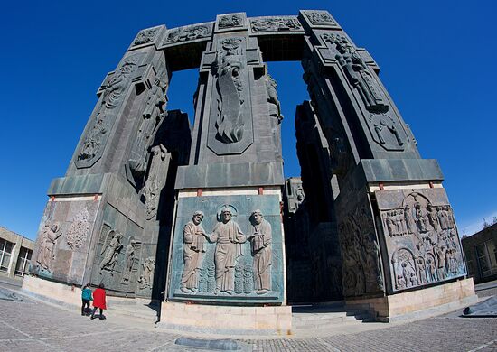 History of Georgia monument in Tbilisi