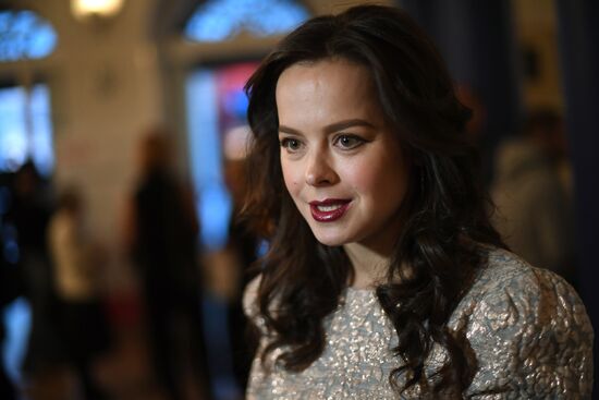 23rd Golden Mask Russian National Theater Awards ceremony