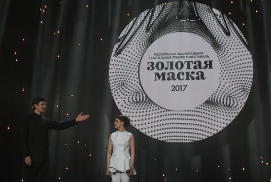 23rd Golden Mask Russian National Theater Awards ceremony