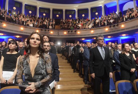 23rd Golden Mask Russian National Theater Awards ceremony