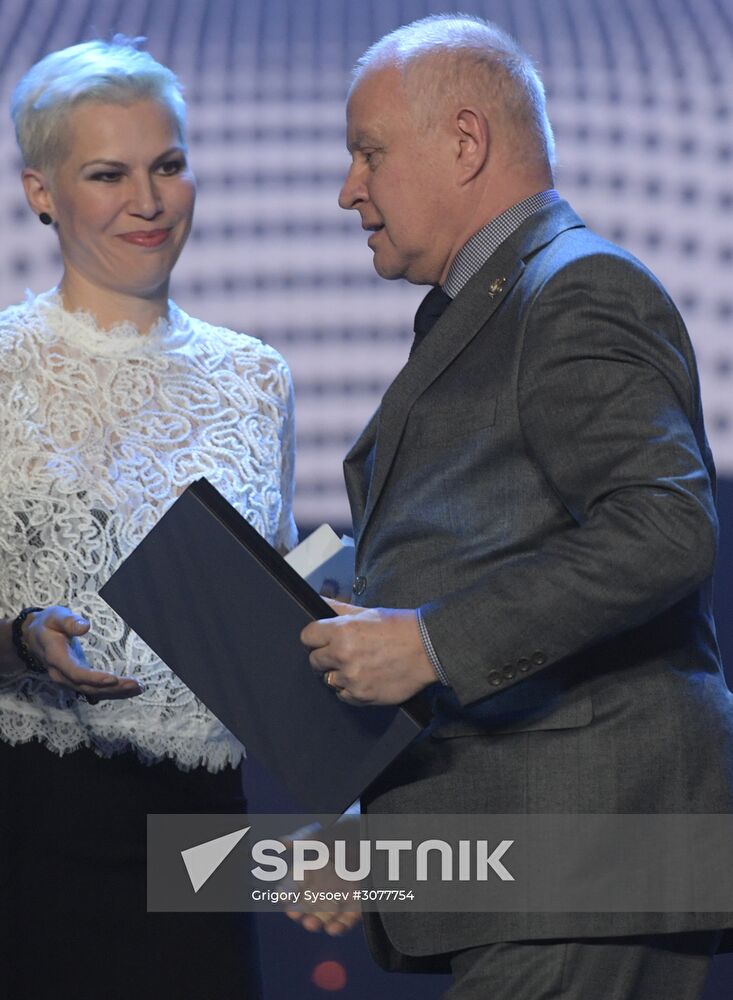 23rd Golden Mask Russian National Theater Awards ceremony